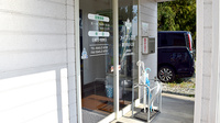 メイプル薬局　富士見台入口店の入口