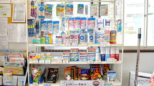 メイプル薬局　富士見台入口店の雑貨品