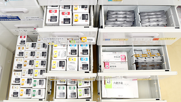 メイプル薬局　富士見台入口店の漢方薬