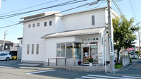 ひかり薬局の外観