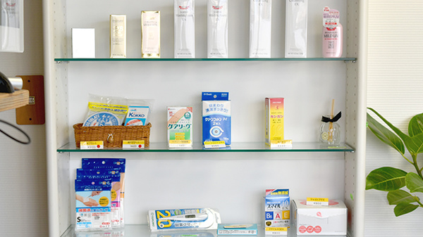 ひかり薬局の一般医薬品