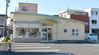 ひかり薬局登呂店の外観