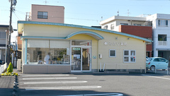 ひかり薬局登呂店の外観