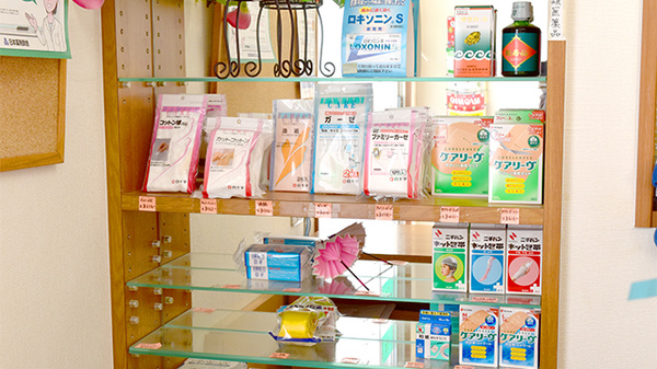 ともえ薬局の一般医薬品