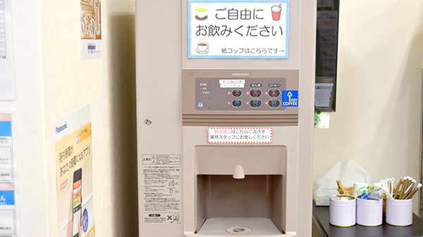たんぽぽ薬局　小鹿店のフリーサービス