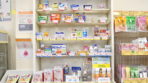 たんぽぽ薬局　小鹿店の一般医薬品