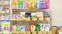 たんぽぽ薬局　小鹿店の健康食品