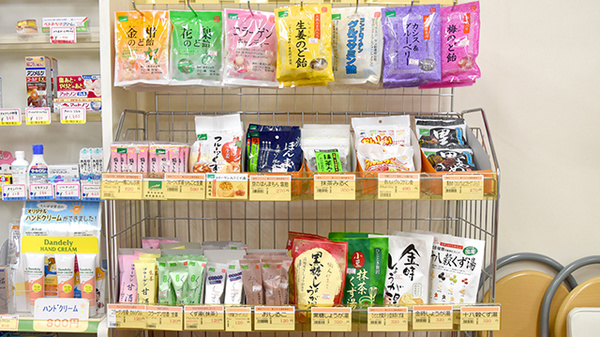 たんぽぽ薬局　小鹿店の健康食品