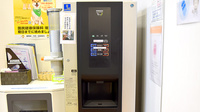 たんぽぽ薬局　静岡日赤前店のフリーサービス
