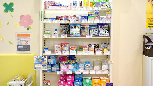 たんぽぽ薬局　静岡日赤前店の一般医薬品