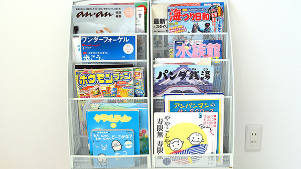 書籍