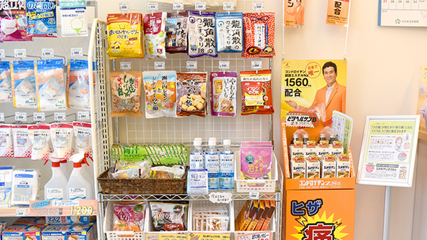 ひばり城北薬局の健康食品