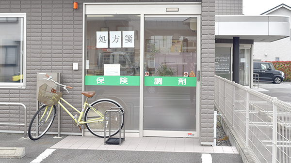 入口