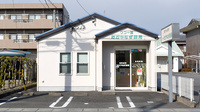 ワコー堂たかやなぎ薬局の外観