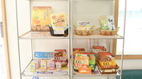 ワコー堂たかやなぎ薬局の健康食品