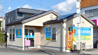 ひばり本町薬局の外観