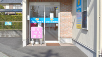 ひばり本町薬局の入口