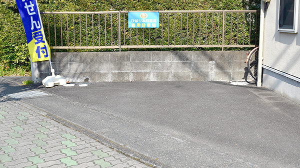 ひばり本町薬局の駐輪場