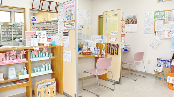どんぐり薬局　青島店の受付/カウンター