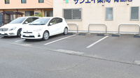 どんぐり薬局　青島店の駐車場