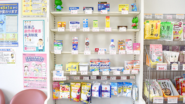 たんぽぽ薬局　島田店の一般医薬品