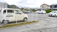 たんぽぽ薬局　島田店の駐車場