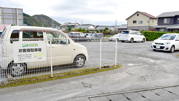 たんぽぽ薬局　島田店の駐車場