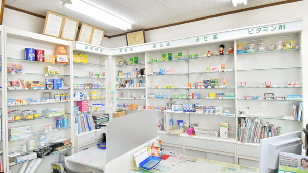 松尾薬局の一般医薬品