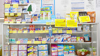 どんぐり薬局　吉田店の一般医薬品