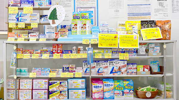 どんぐり薬局　吉田店の一般医薬品