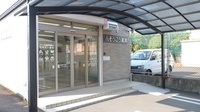 そうごう薬局　島田店の入口