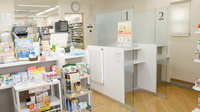 そうごう薬局　島田店の受付/カウンター