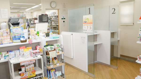 そうごう薬局　島田店の受付/カウンター