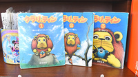 小笠薬局のキッズ用品