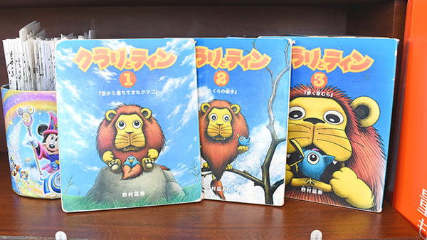 小笠薬局のキッズ用品