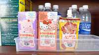 小笠薬局の雑貨品