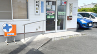 なかはら薬局浜岡店の入口