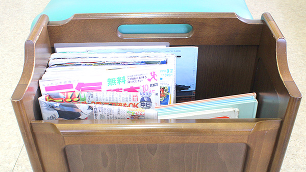 ひまわり薬局の書籍