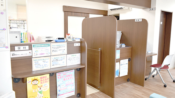 あるぷす薬局今之浦店の受付/カウンター