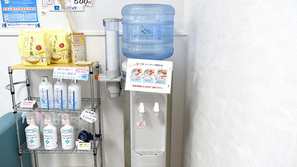 あるぷす薬局今之浦店のフリーサービス