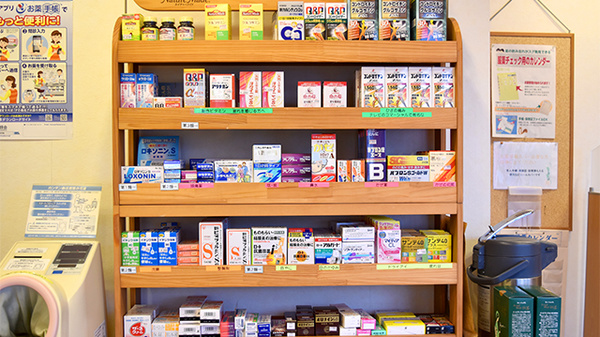 えびつか薬局の一般医薬品