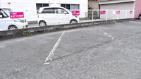えびつか薬局の駐車場