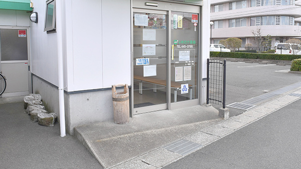 入野めだか薬局の入口