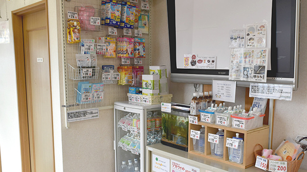 入野めだか薬局の雑貨品