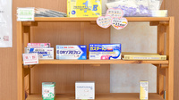 ひくま薬局の一般医薬品