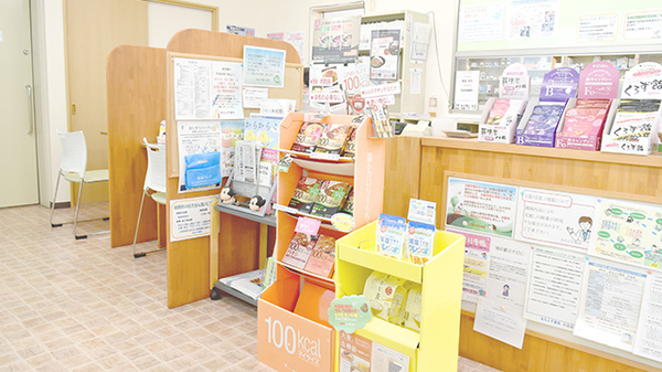 あるぷす薬局於呂店の受付/カウンター