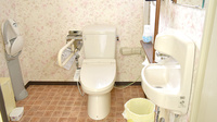 あるぷす薬局於呂店のお手洗い