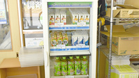 神田いちご薬局の飲食物