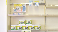 神田いちご薬局の健康食品