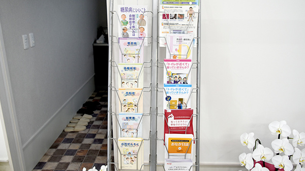 ドライブスルーとよおか薬局の冊子